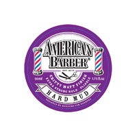 American Barber Hard Mud 50ml